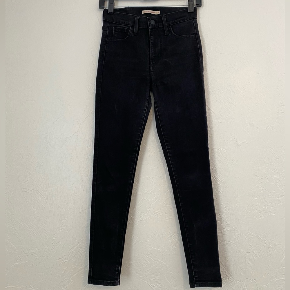 Women’s Levi’s 720 High Rise Super Skinny Jeans